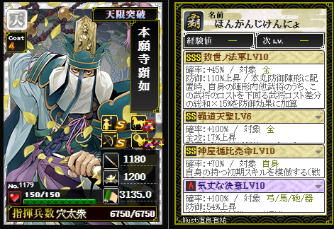 f:id:maemaekun:20220302150627p:plain