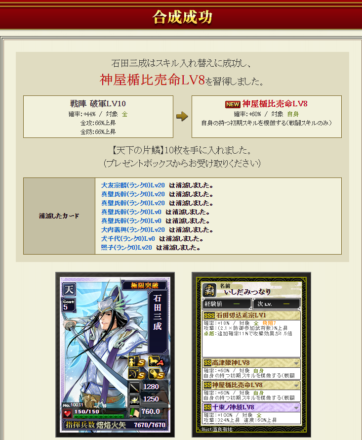 希少 絶版　九九指導の定石　石田一三 Amazon.co.jp: 石田 一三: 本