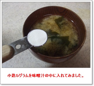 f:id:maemegu103:20151216074623j:image f:id:maemegu103:20151216074623j:image