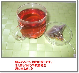 f:id:maemegu103:20151216214110j:image f:id:maemegu103:20151216214110j:image