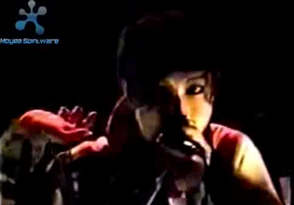 Laputa / 私が消える Amazon.co.jp: 私が消える: ミュージック