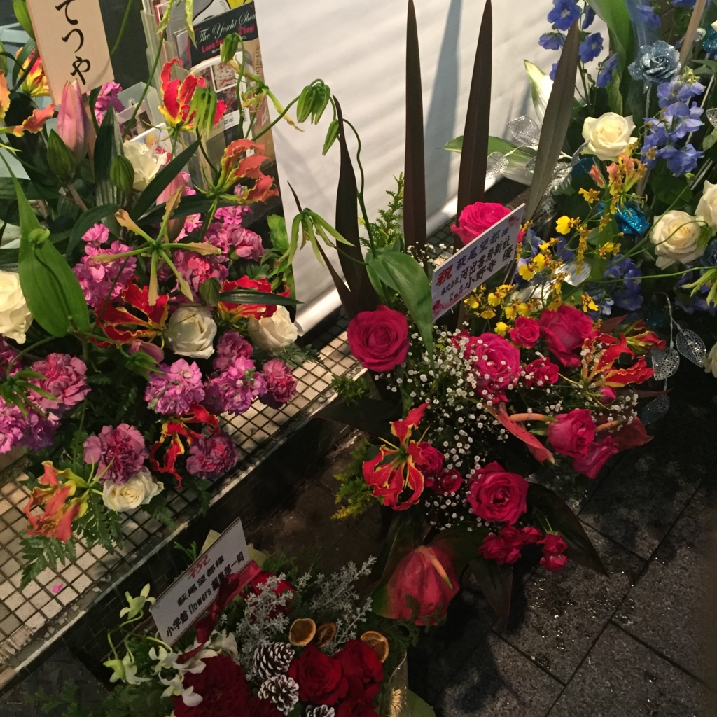 f:id:maemuki:20151205165036j:plain