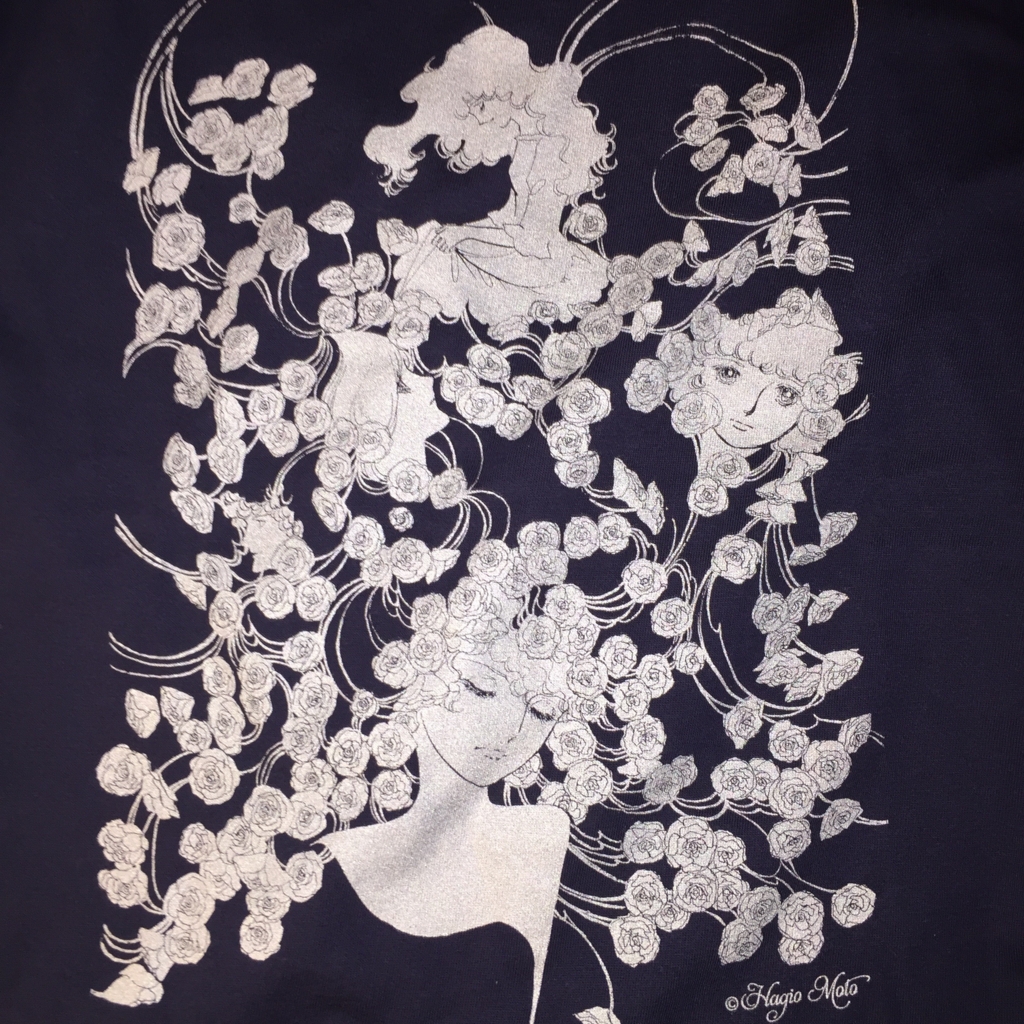 f:id:maemuki:20151205233105j:plain