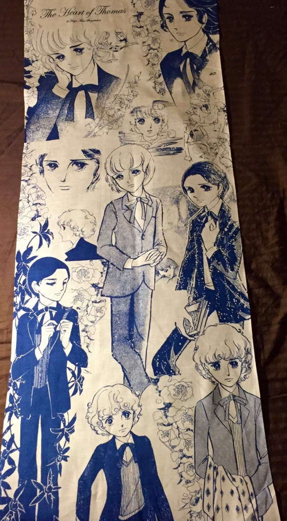 f:id:maemuki:20151206000900j:plain