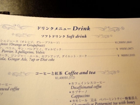 f:id:maemuki:20170310214513j:plain