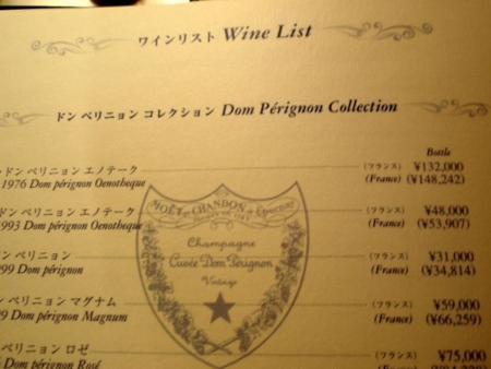 f:id:maemuki:20170310214515j:plain