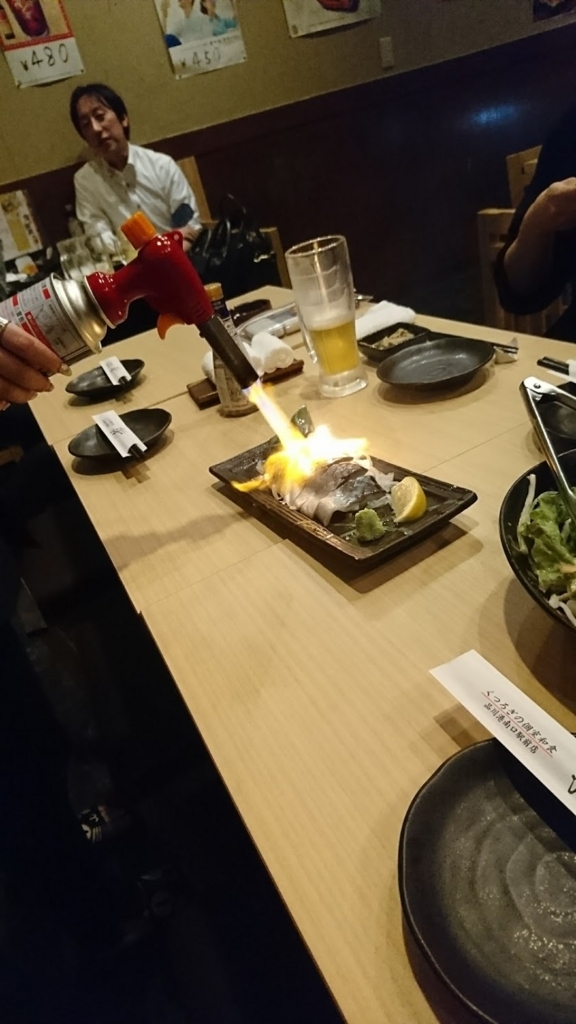 f:id:maemuki:20180428020111j:plain