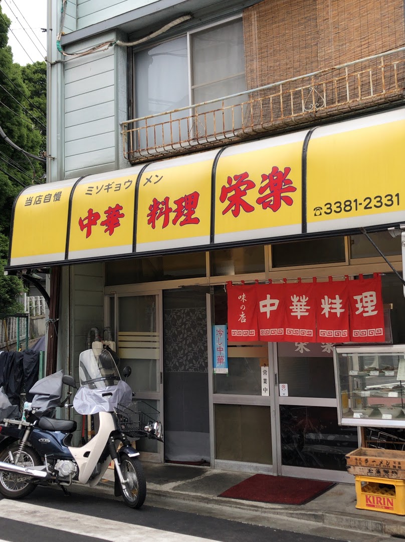 f:id:maemuki:20200527224250j:plain f:id:maemuki:20200527224250j:plain