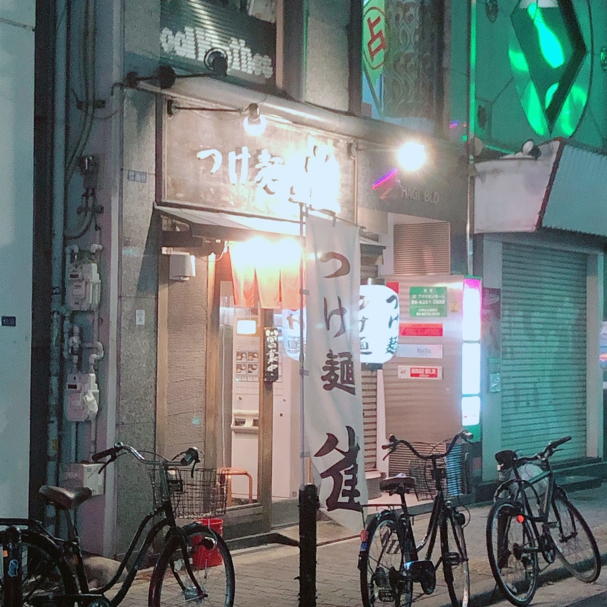 f:id:maemuki:20201001202856j:plain