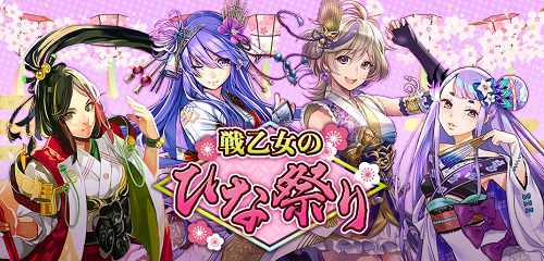 2025年3月のイベントのこと - IXAを前向きに楽しむ