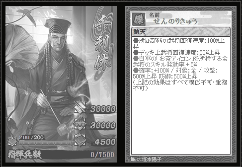 幻イベントのテーマ決め【29章】 - IXAを前向きに楽しむ