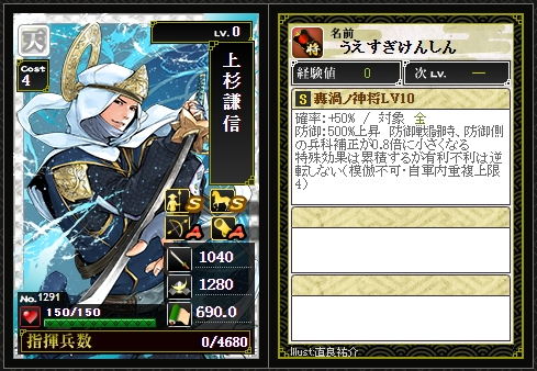 30章】開幕直後のあれやこれや - IXAを前向きに楽しむ