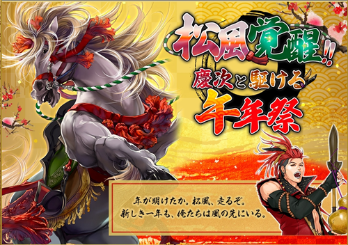 2026年1月のイベントのこと - IXAを前向きに楽しむ