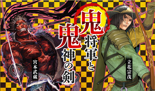 2026年2月のイベントのこと - IXAを前向きに楽しむ