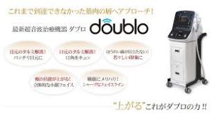 f:id:maemukiworld:20161106145136j:plain
