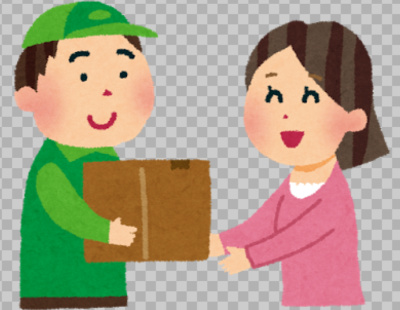 f:id:maemukiworld:20170906164314j:plain f:id:maemukiworld:20170906164314j:plain