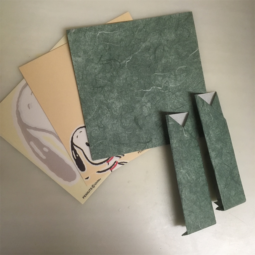 f:id:maeno_merry:20190115100105j:image f:id:maeno_merry:20190115100105j:image