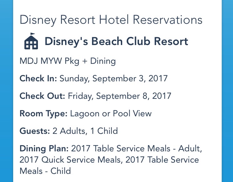 f:id:maepon09131831:20170114095906j:image