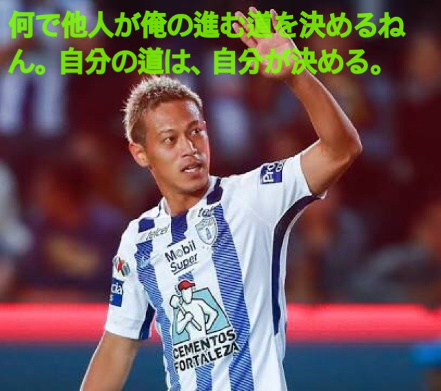 f:id:maeppo:20171015003255j:plain f:id:maeppo:20171015003255j:plain