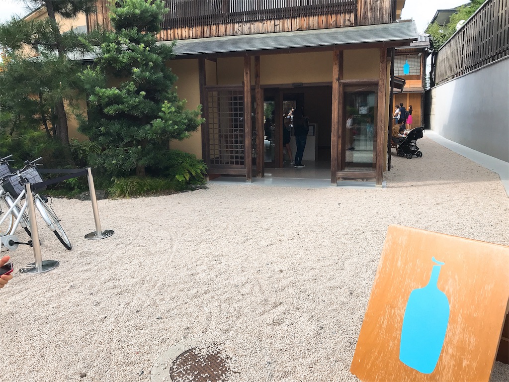 f:id:maesan-cafe:20181017155427j:image f:id:maesan-cafe:20181017155427j:image