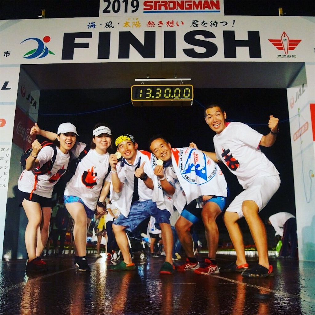 f:id:maesonosan:20190706211636j:image