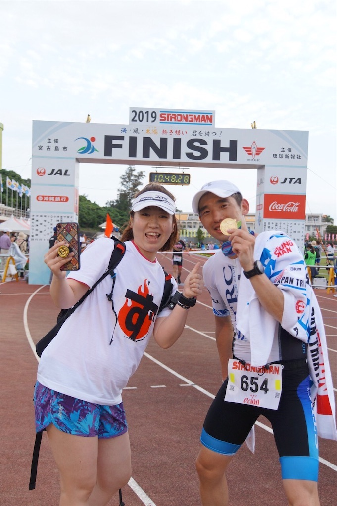 f:id:maesonosan:20190706212111j:image