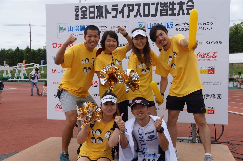 f:id:maesonosan:20190725195131j:image