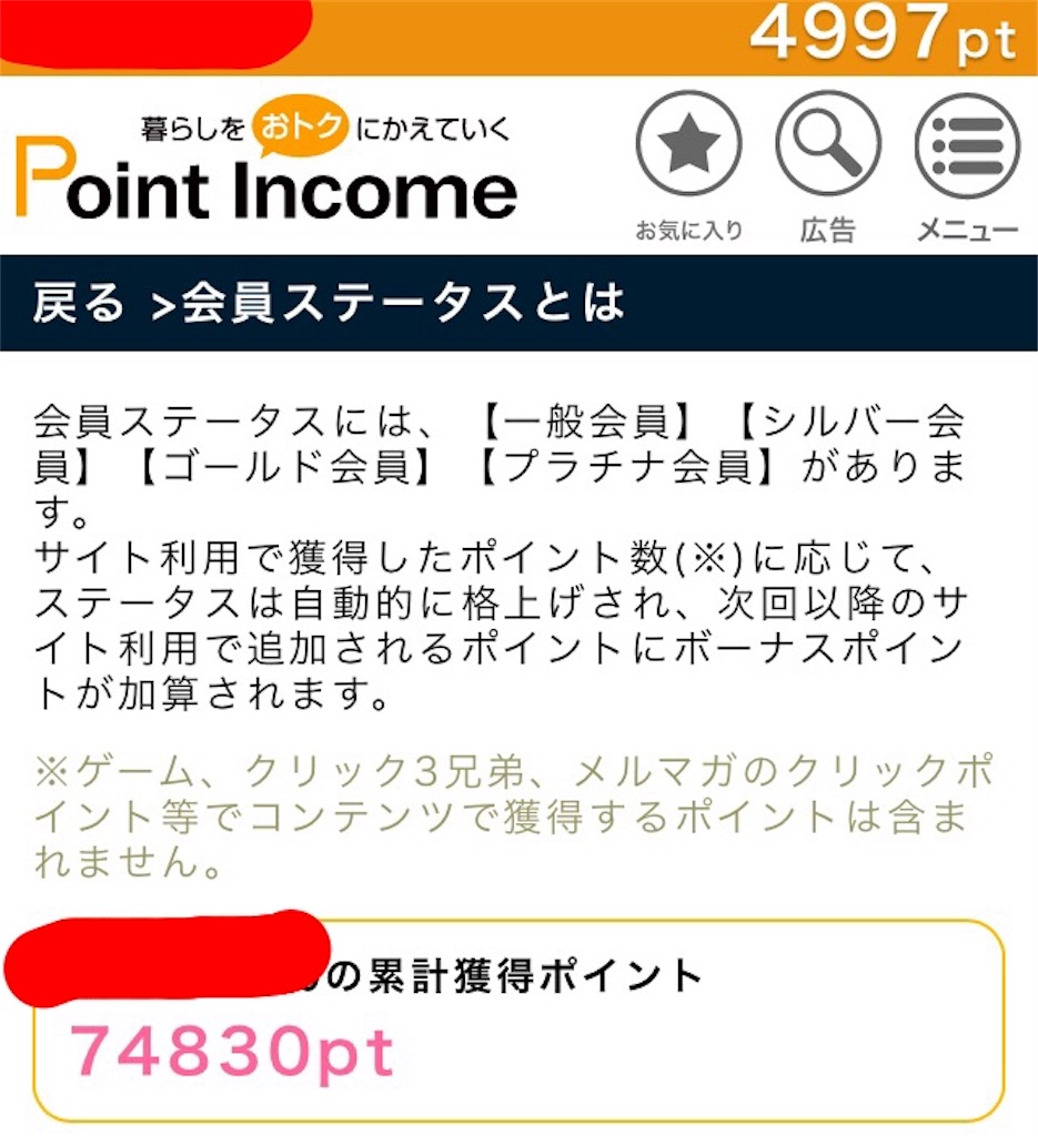 f:id:maestro-tomoki:20170308094433j:image f:id:maestro-tomoki:20170308094433j:image