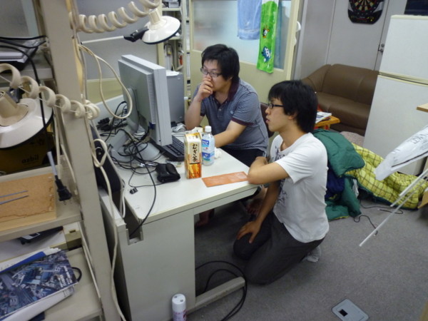 f:id:maestudio2009:20090622202352j:image