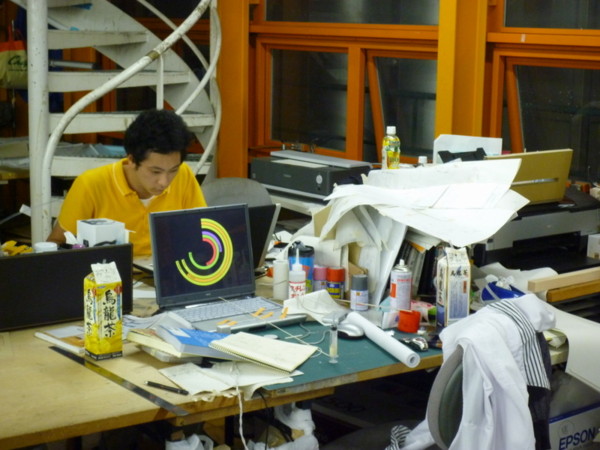 f:id:maestudio2009:20090622203742j:image