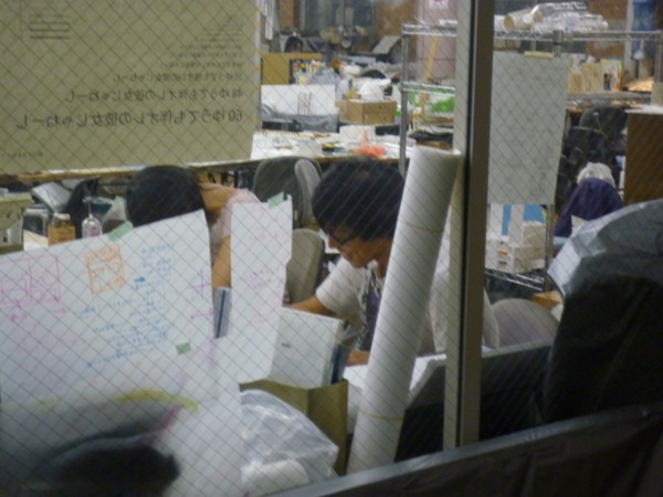 f:id:maestudio2009:20090622204157j:image