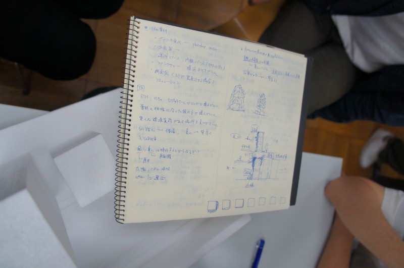 f:id:maestudio2012:20120623015524j:image:w360