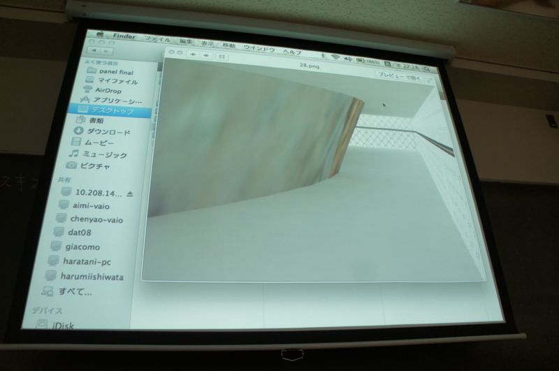 f:id:maestudio2012:20120628222818j:image:w360