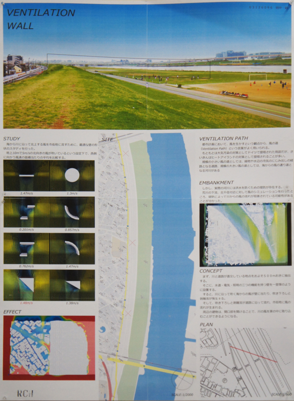 f:id:maestudio2012:20120704125116j:image:w360