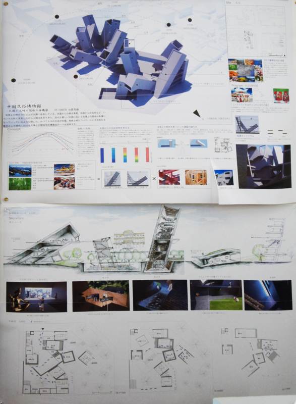 f:id:maestudio2012:20120704132101j:image:w360