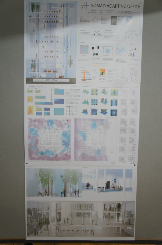 f:id:maestudio2012:20120712175943j:image:w360