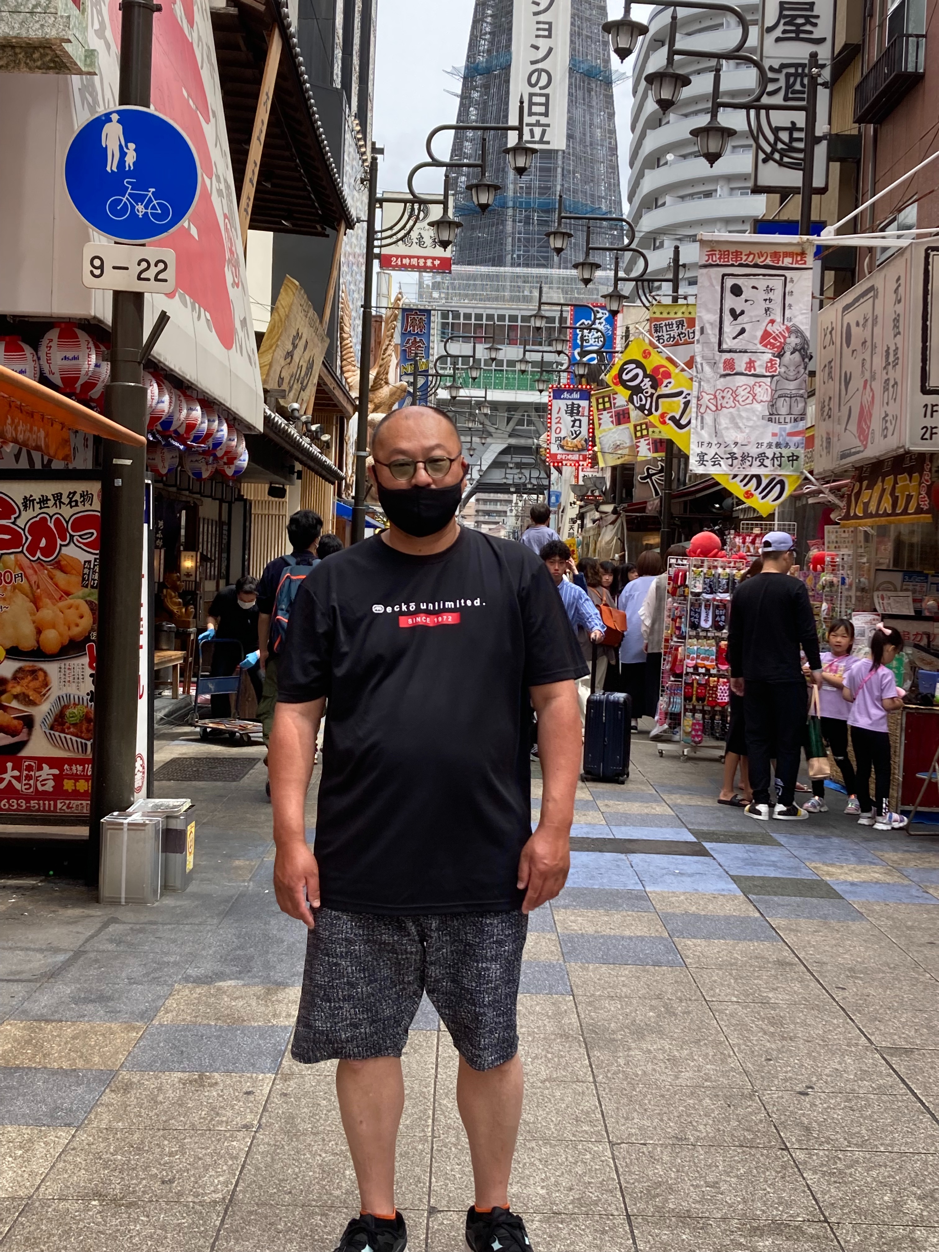 f:id:maetaro:20230506193740j:image