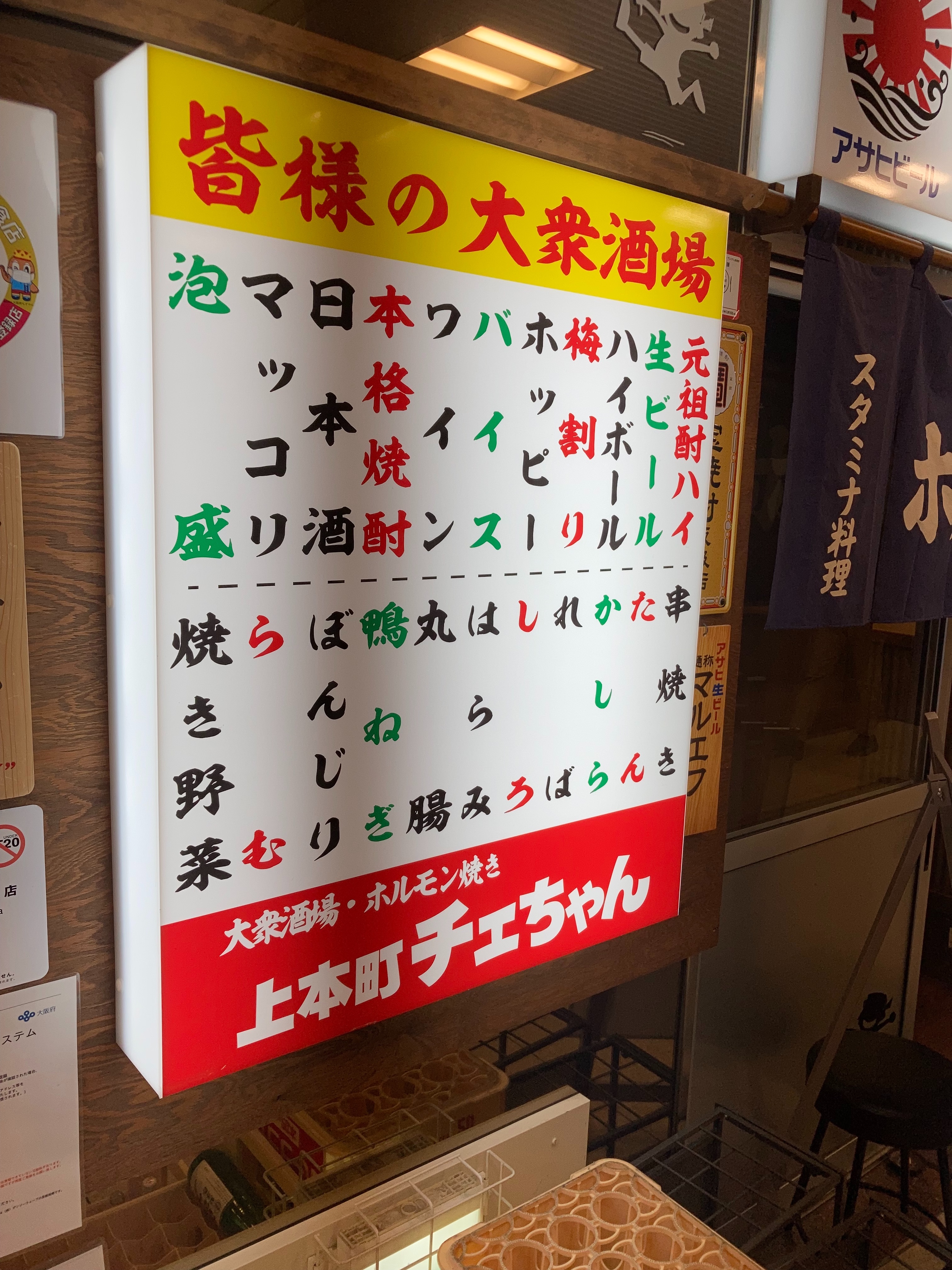 f:id:maetaro:20230604083228j:image f:id:maetaro:20230604083228j:image