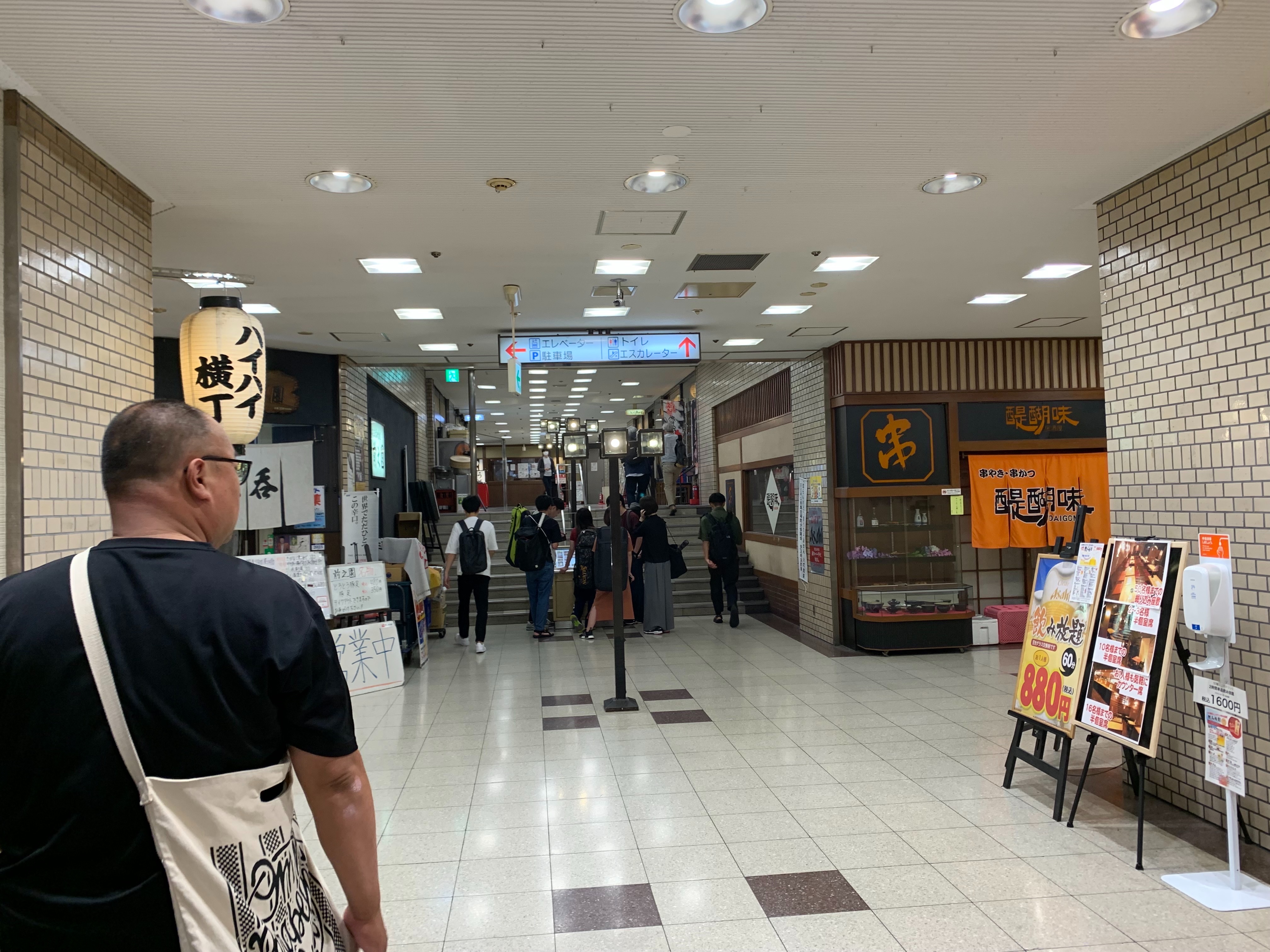 f:id:maetaro:20230604083709j:image f:id:maetaro:20230604083709j:image