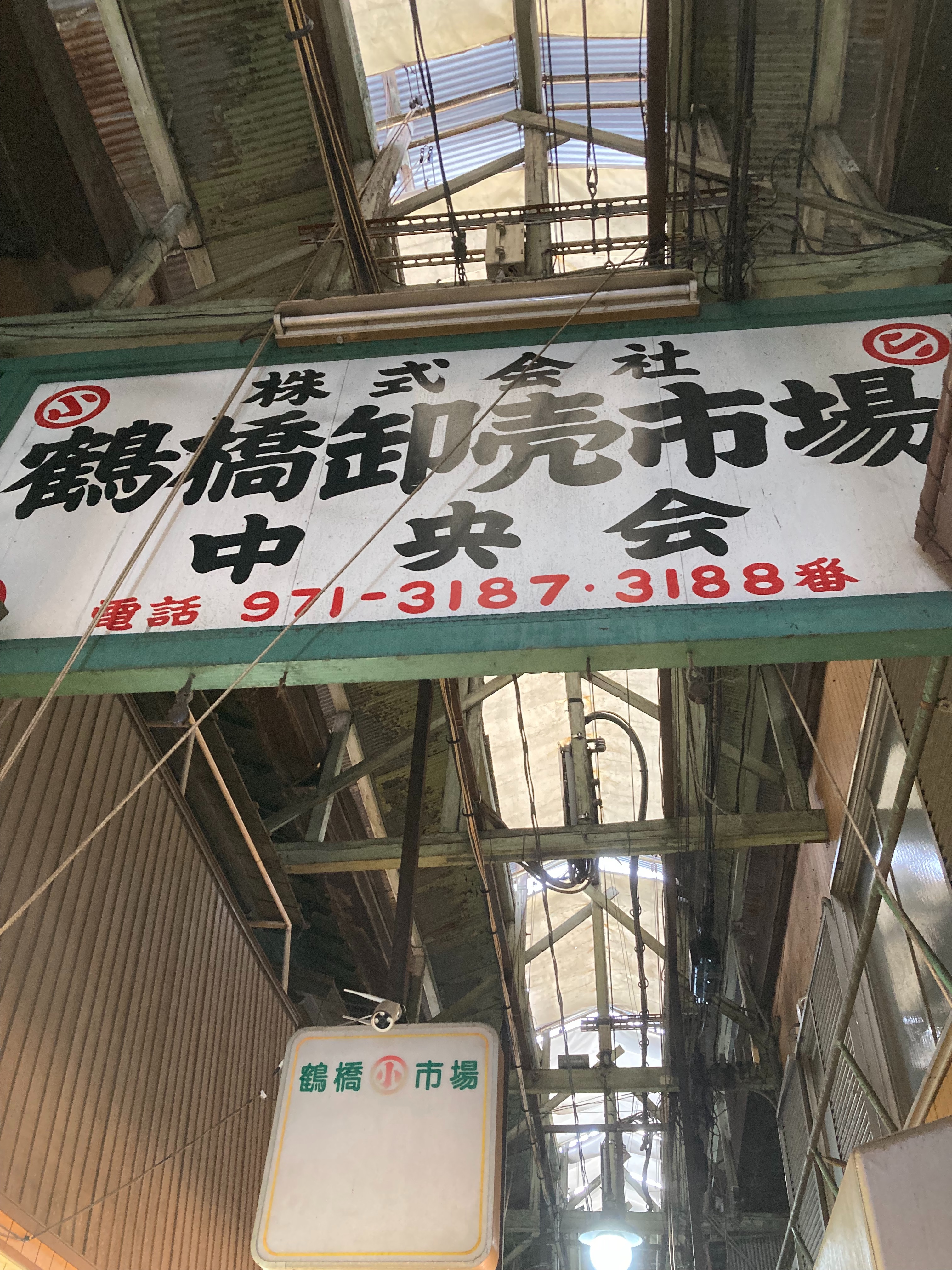 f:id:maetaro:20241214210939j:image f:id:maetaro:20241214210939j:image