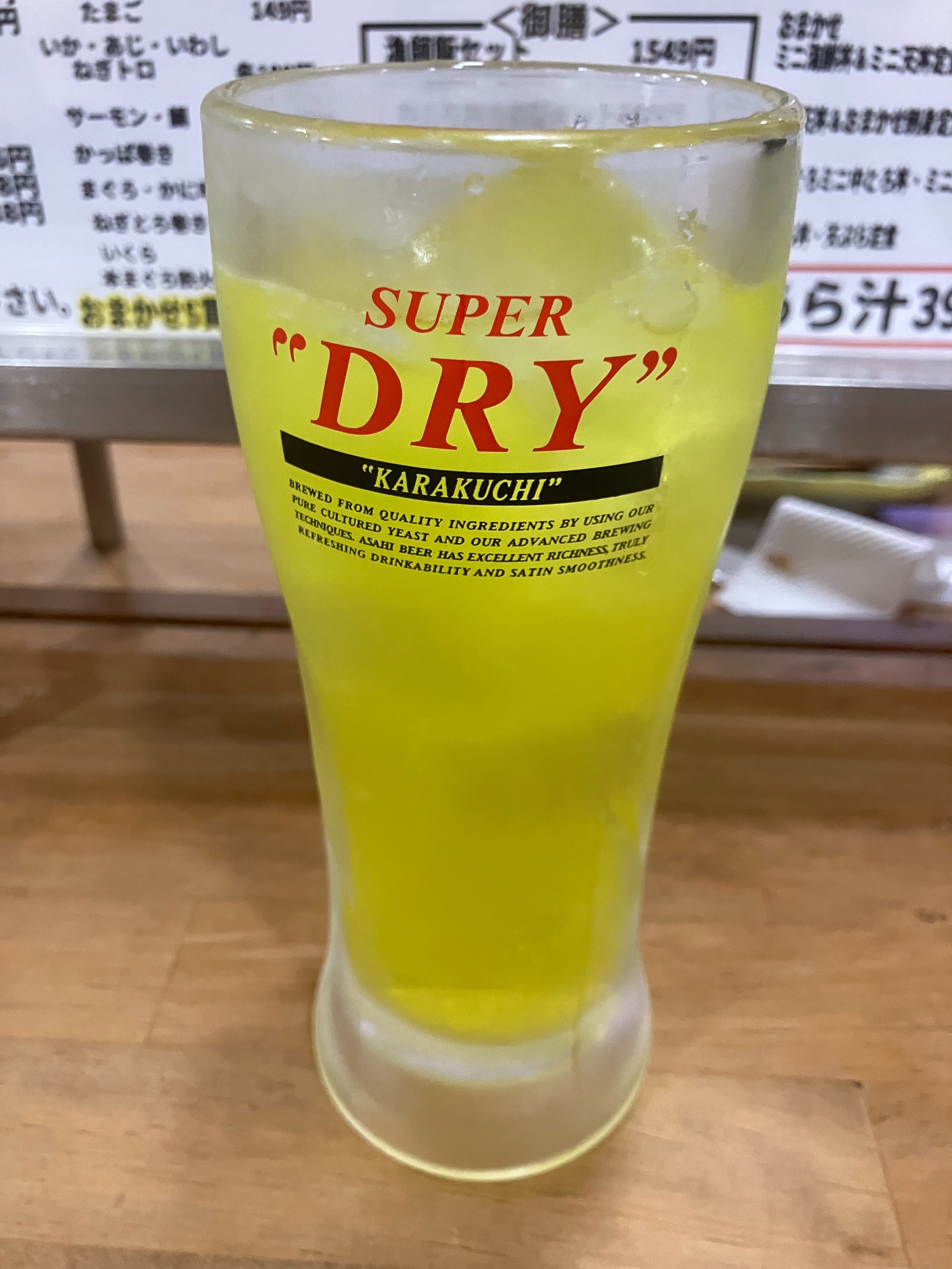 f:id:maetaro:20251118143328j:image f:id:maetaro:20251118143328j:image