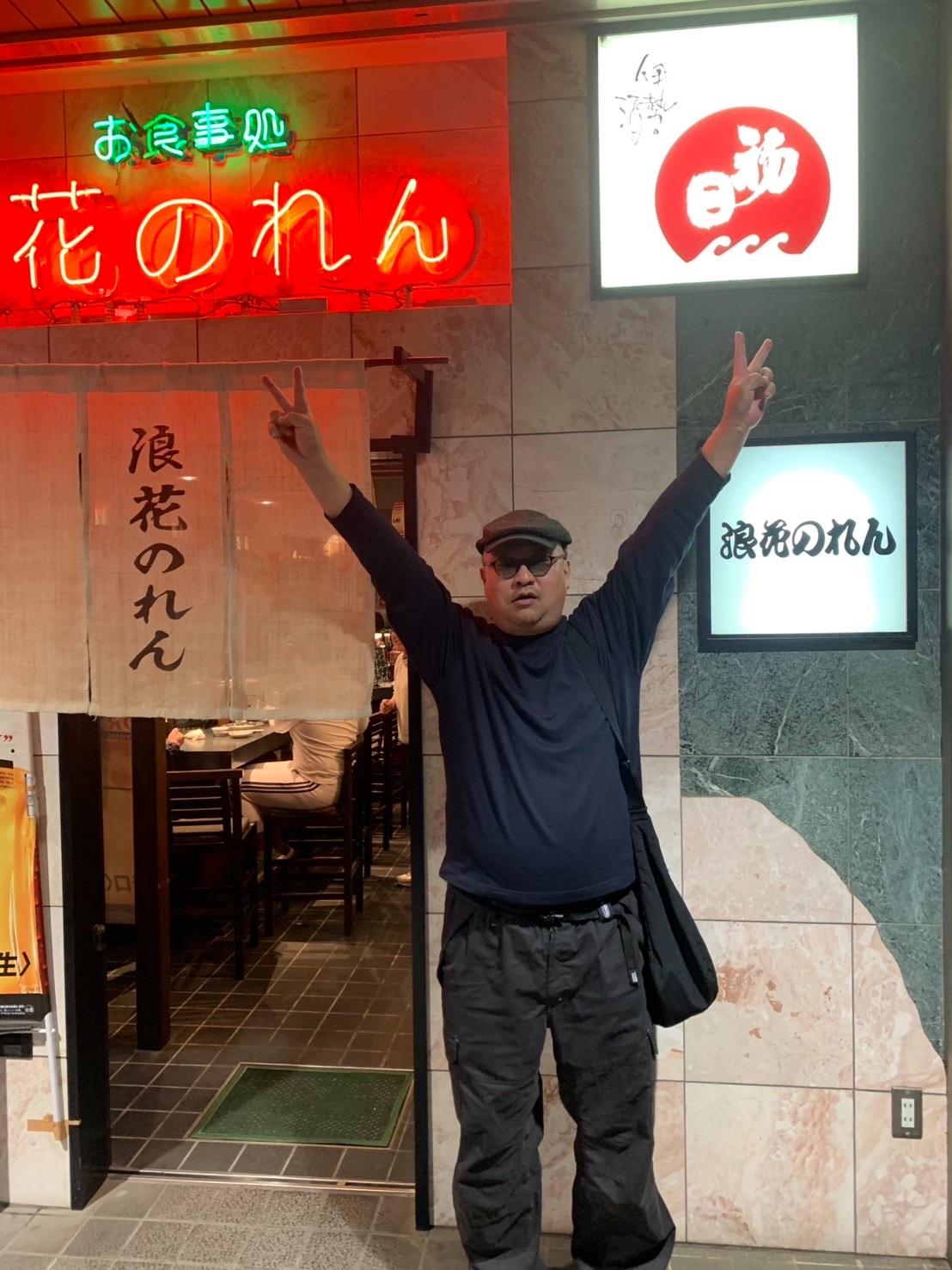 f:id:maetaro:20251118143648j:image f:id:maetaro:20251118143648j:image