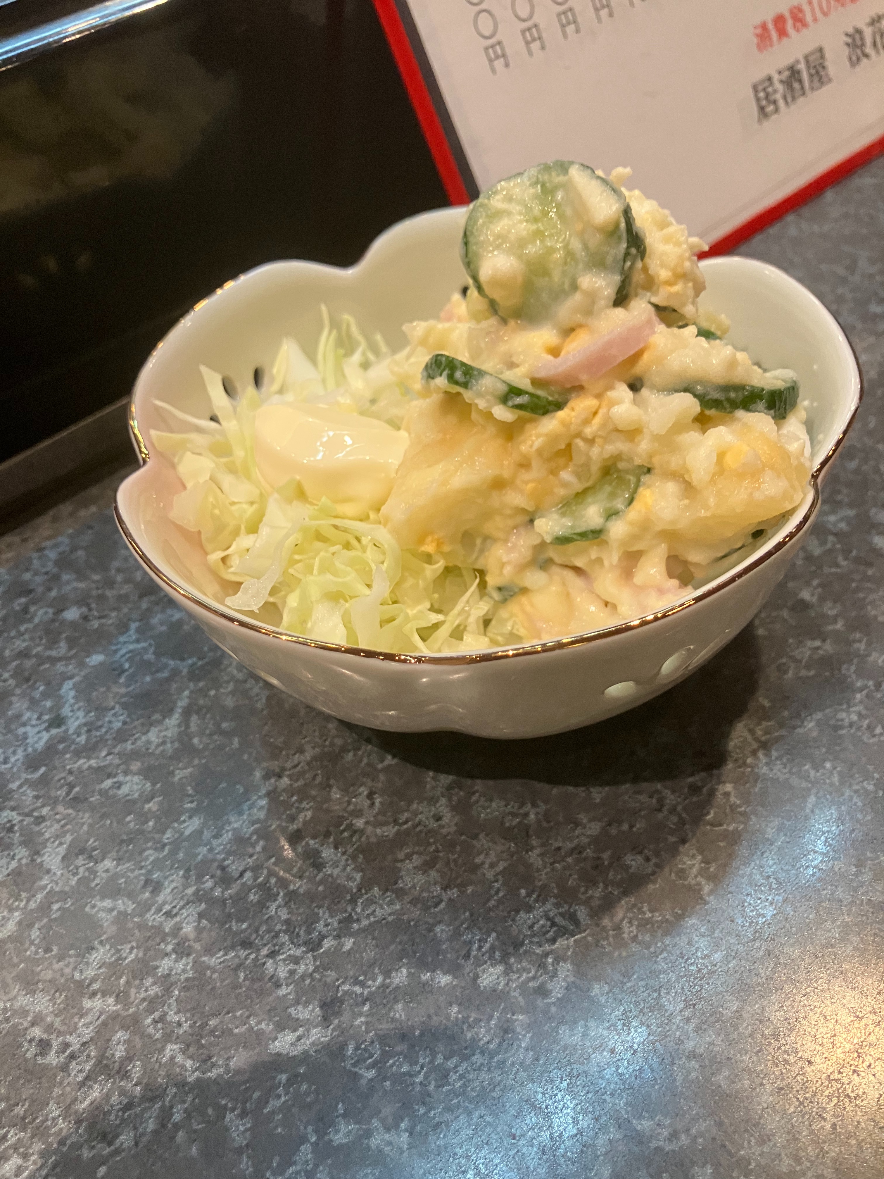 f:id:maetaro:20251118143658j:image f:id:maetaro:20251118143658j:image