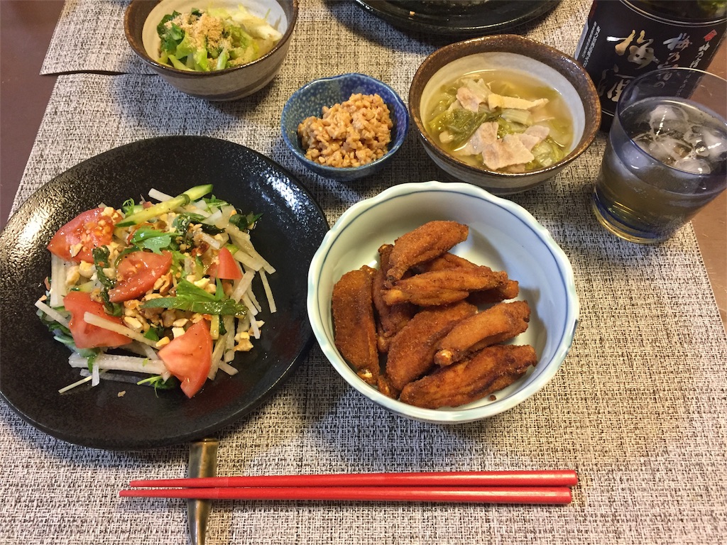 f:id:maetel-diary:20180318090201j:image f:id:maetel-diary:20180318090201j:image