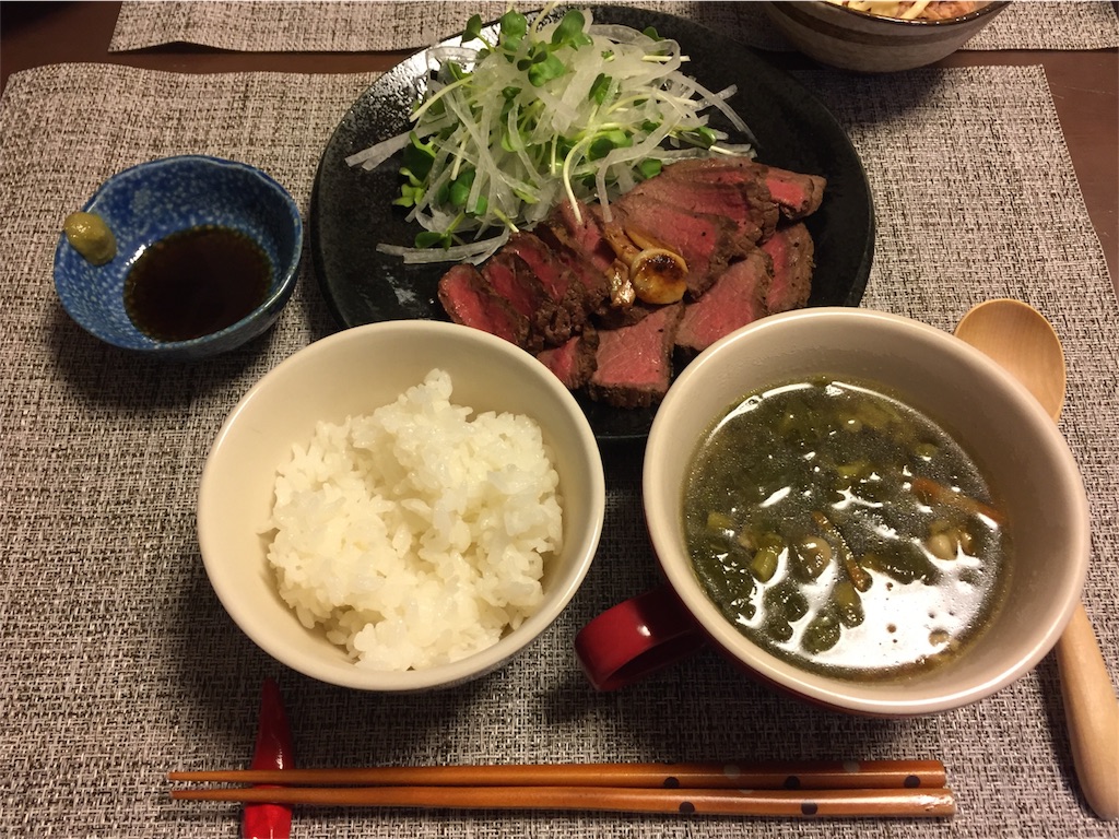 f:id:maetel-diary:20180401085218j:image f:id:maetel-diary:20180401085218j:image