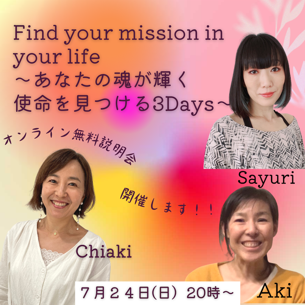 f:id:maetelsroom:20220703224525p:image f:id:maetelsroom:20220703224525p:image