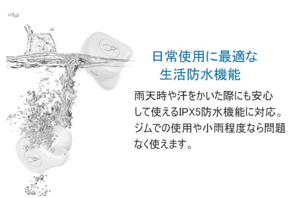 f:id:maetetsu74:20191217074507j:image