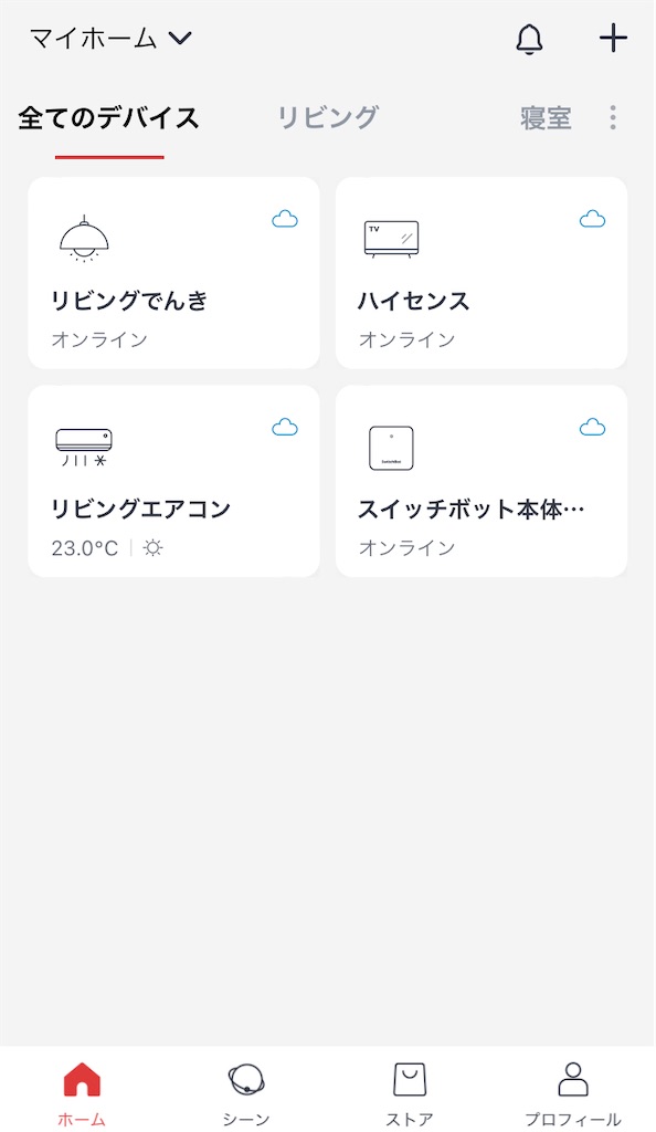 f:id:maetetsu74:20220120142935j:plain