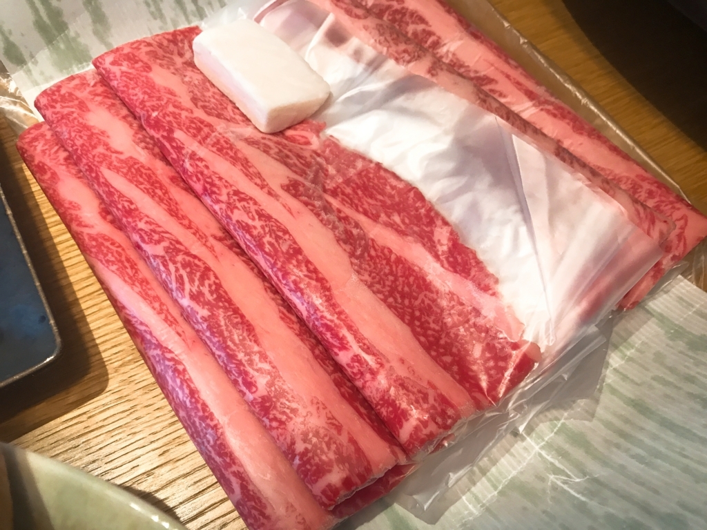 f:id:maetoo11:20180201184640j:plain f:id:maetoo11:20180201184640j:plain