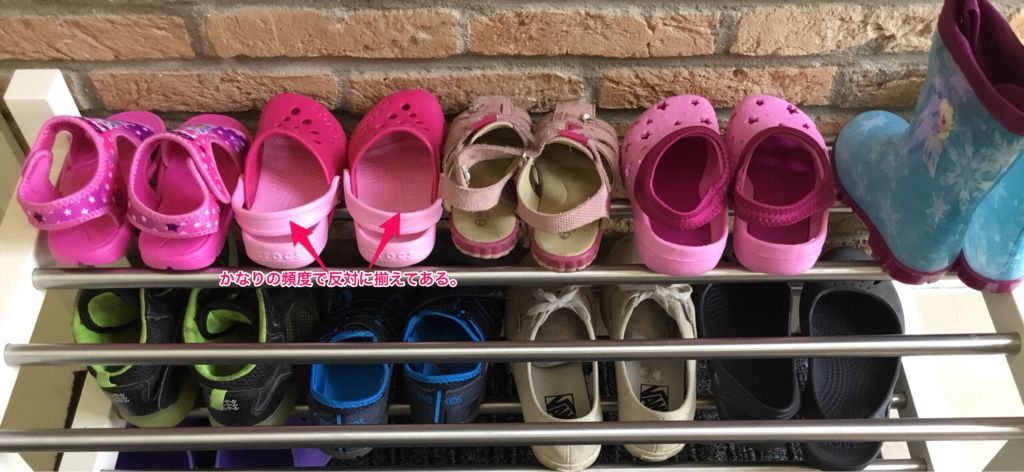 f:id:maeuschen:20180615211214j:plain f:id:maeuschen:20180615211214j:plain